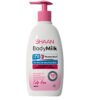 Shaan Body Milk ROSE 300 ML | شان بادي ميلك بالورد